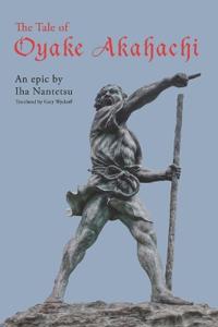 The Tale of Oyake Akahachi