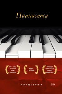 Pianistka