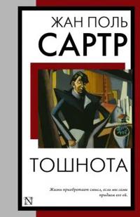 Toshnota