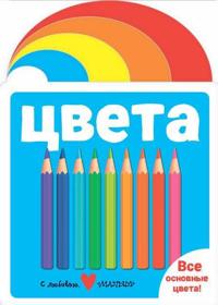 Tsveta