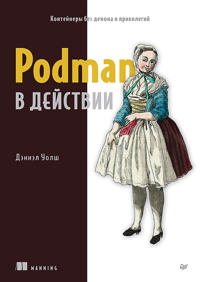 Podman v dejstvii
