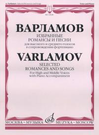 Selected romances and songs for high and middle voices with piano accompaniment