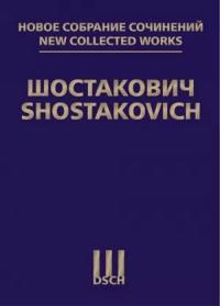 New Collected Works of Dmitri Shostakovich. Vol. 52a & 52b. Lady Macbeth of the Mtsensk District. Opera in four acts and nine scenes. Op. 29. Full Score