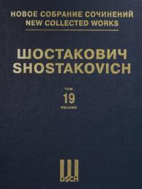 New collected works of Dmitri Shostakovich. Vol. 19. Symphony No. 4 opus 43. Author's arrangement for two pianos