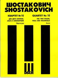 Shostakovich. String Quartet No.10.   Op. 118. Score