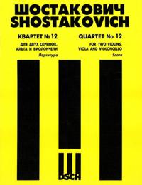 Shostakovich. String Quartet No.12. Op. 133. Score