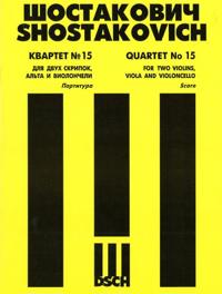 Shostakovich. String Quartet No.15. Op. 144. Score