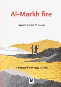Al-Markh fire
