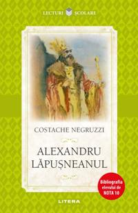 Lecturi scolare