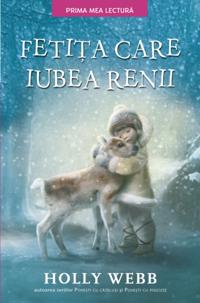 Fictiune Pentru Copii. Prima Mea Lectura