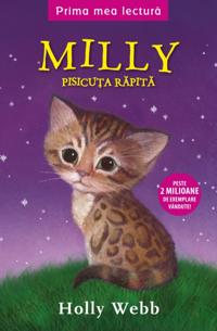 Prima mea lectura
