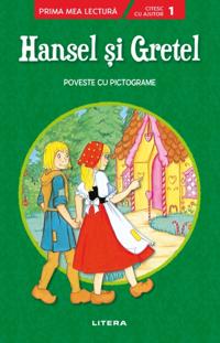 Prima mea lectura