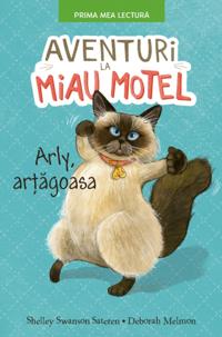 Fictiune Pentru Copii. Prima Mea Lectura