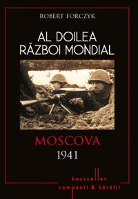 Istorie Esentiala