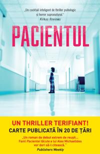 Thriller, Suspans