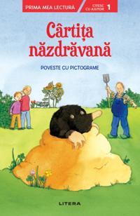 Prima mea lectură