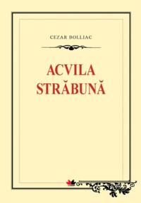 Biblioteca școlarului