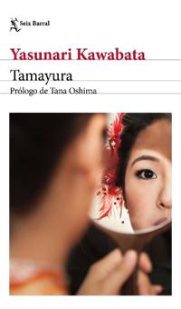 Tamayura (Relatos / Short Stories)