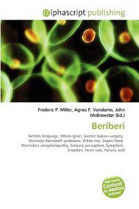 Beriberi
