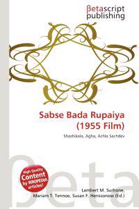 Sabse Bada Rupaiya (1955 Film)