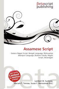 Assamese Script
