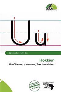 Hokkien