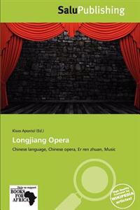 Longjiang Opera