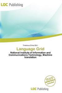 Language Grid