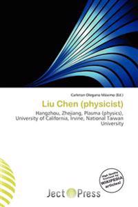Liu Chen (physicist)