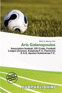 Aris Galanopoulos