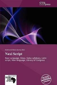 Naxi Script