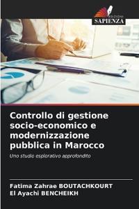 Controllo di gestione socio-economico e modernizzazione pubblica in Marocco