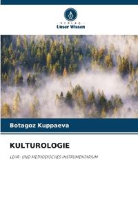 Kulturologie