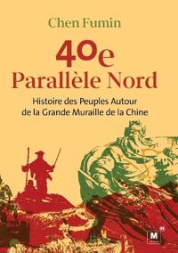 40e Parallèle Nord