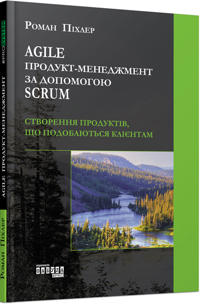Agile Product Management with Scrum