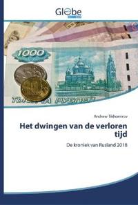 Het dwingen van de verloren tijd