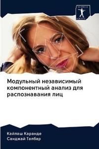 ????????? ??????????? ???????????? ????&