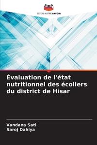 Évaluation de l'état nutritionnel des écoliers du district de Hisar