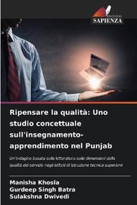 Ripensare la qualità