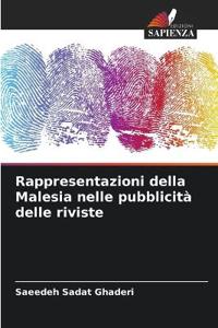 Rappresentazioni della Malesia nelle pubblicità delle riviste