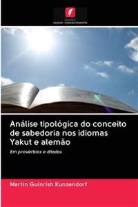 Análise tipológica do conceito de sabedoria nos idiomas Yakut e alemão