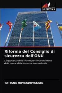 Riforma del Consiglio di sicurezza dell'ONU