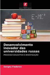 Desenvolvimento inovador das universidades russas
