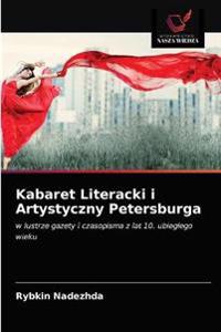 Kabaret Literacki i Artystyczny Petersburga