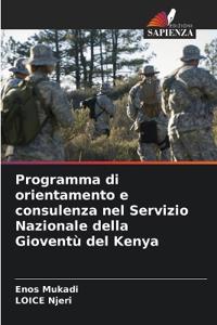 Programma di orientamento e consulenza nel Servizio Nazionale della Gioventù del Kenya