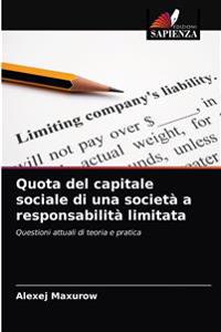 Quota del capitale sociale di una società a responsabilità limitata
