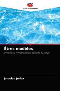 Êtres modèles