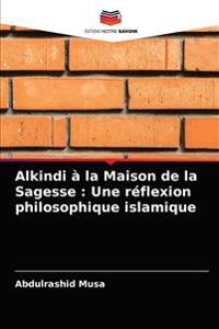 Alkindi à la Maison de la Sagesse