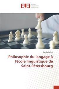 Philosophie du langage à l'école linguistique de Saint-Pétersbourg