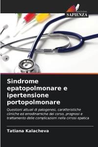Sindrome epatopolmonare e ipertensione portopolmonare